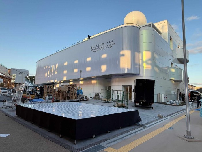 Belgian pavilion
