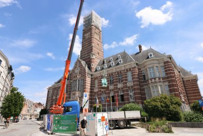 gerechtsgebouw